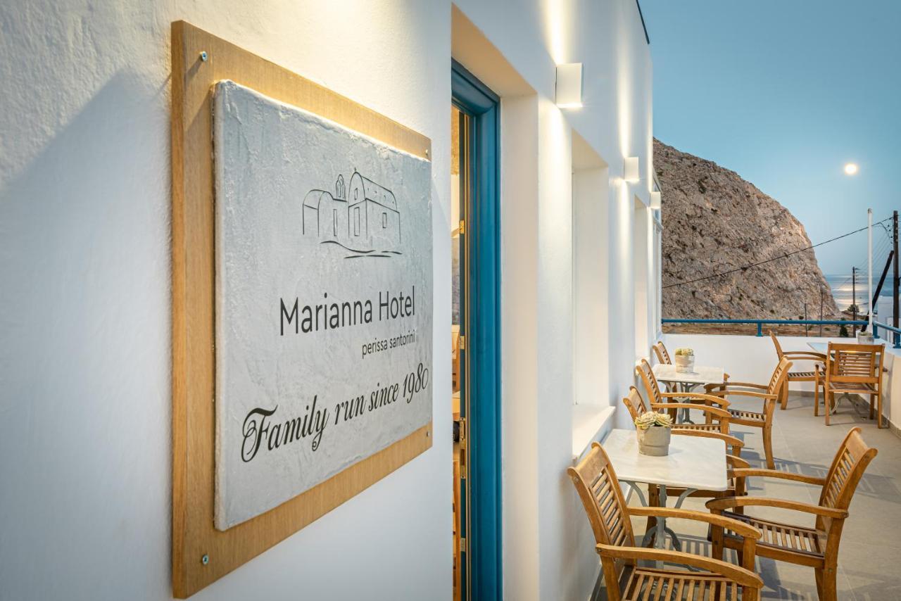 Hotel Marianna 3*